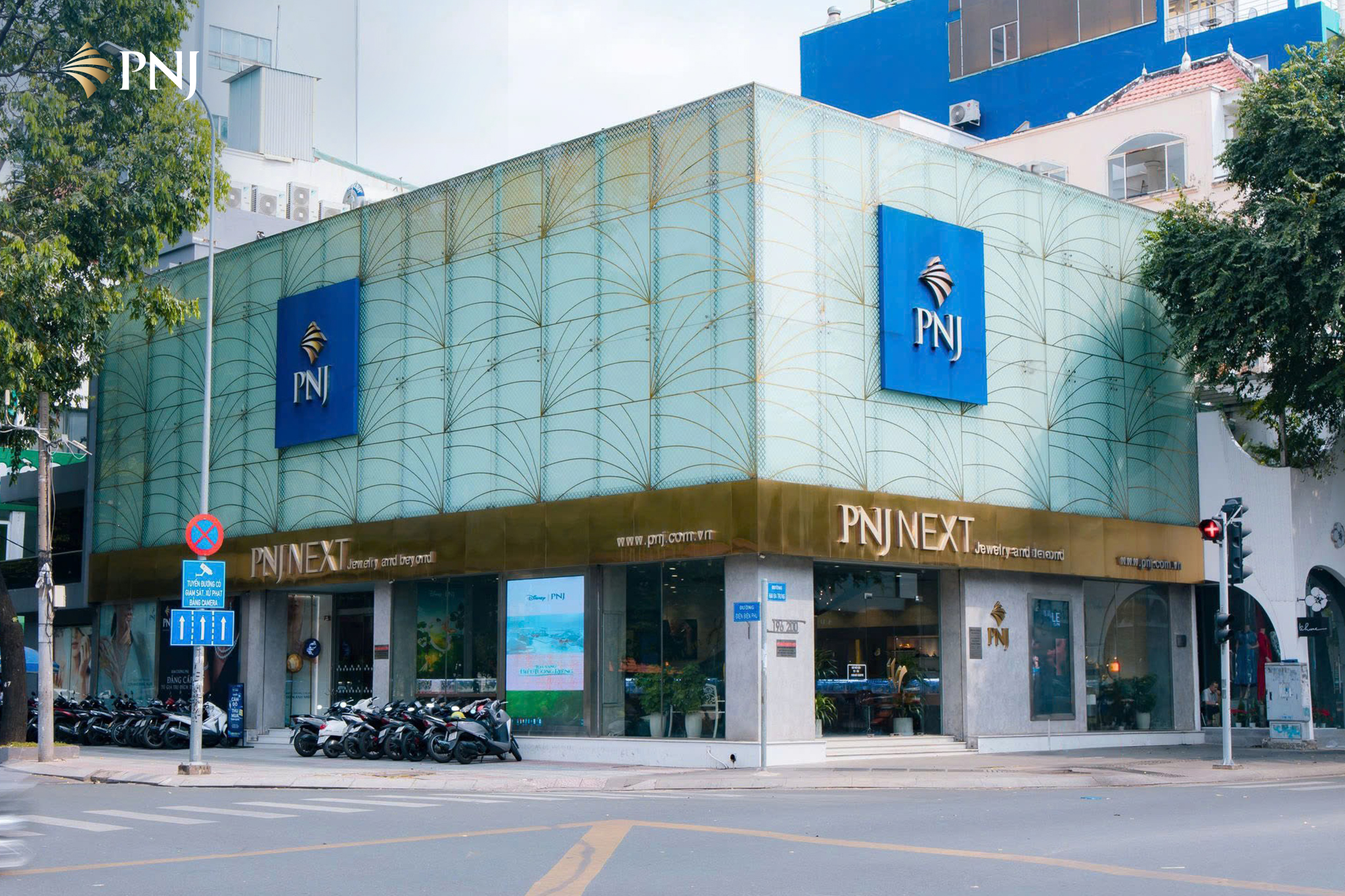 Tòa nhà PNJ Next